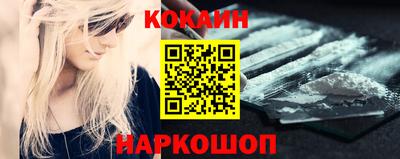 МДМА Славгород
