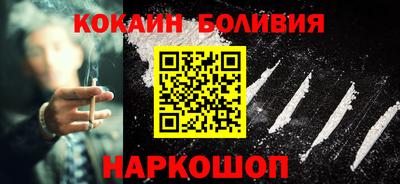 МДМА Славгород