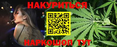 МДМА Славгород