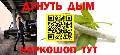 МДМА Славгород
