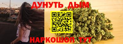 МДМА Славгород