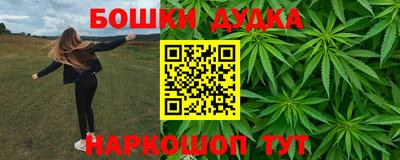 МДМА Славгород