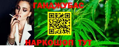 МДМА Славгород