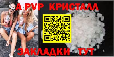МДМА Славгород