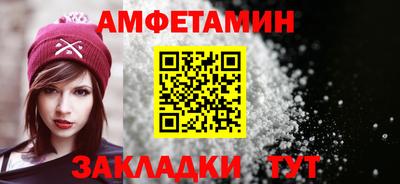 МДМА Славгород