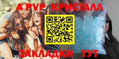 МДМА Славгород