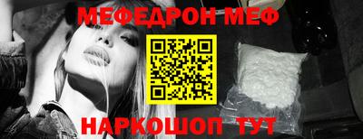 МДМА Славгород